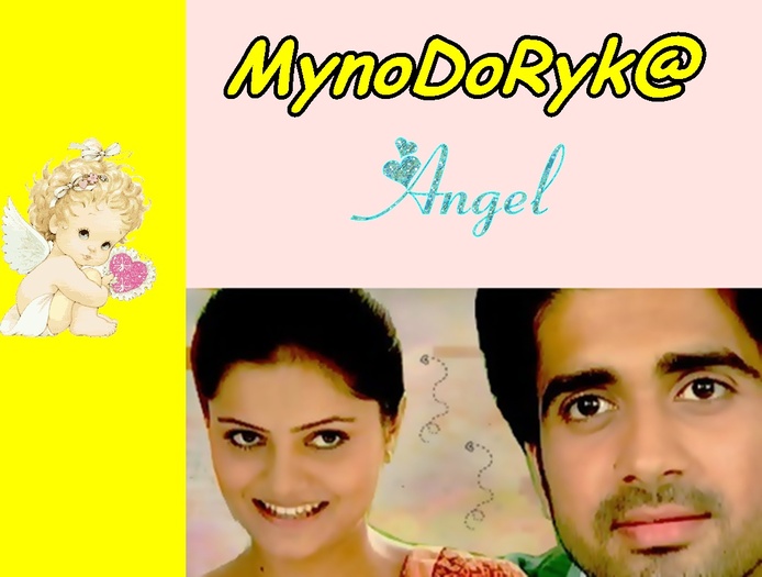 mino (10) - Un album pentru DE3PIKALOV3YOU