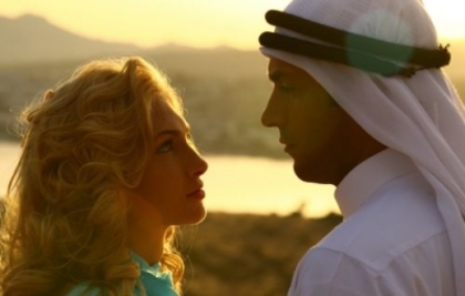 photos_iubire_si_onoare_generic_1