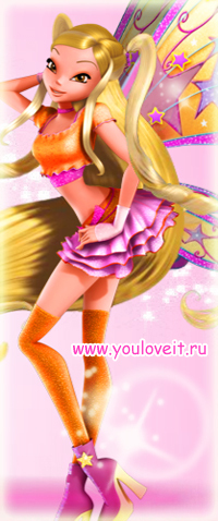 1275426483_youloveit_ru_avatar_stella_believiex_3d