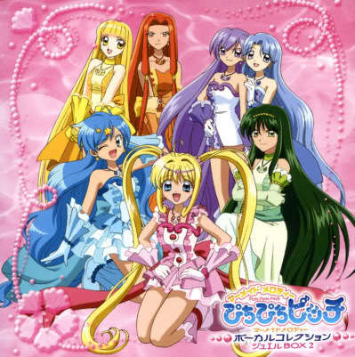 freee - Mermaid Melody