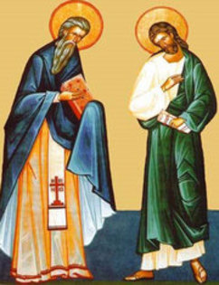 Sf. Epictet si Astion - Icoane Ortodoxe