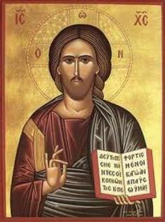 Domnul Iisus Hristos - Icoane Ortodoxe