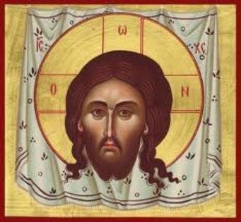Sf. Mahrama - Icoane Ortodoxe