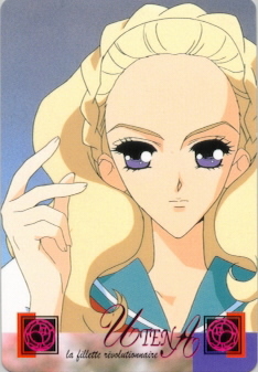 utena_nanami005 - x - Nanami Utena