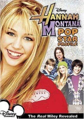 normal_popstarprofile