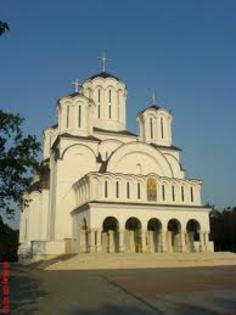 Catedrala Slobozia - Biserici si Manastiri din Romania