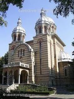 Catedrala Tecuci - Biserici si Manastiri din Romania