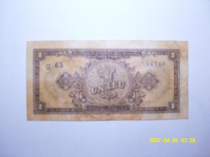1 leu 1952 - bani vechi