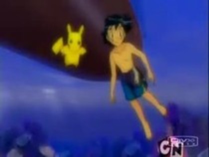 23282657_VROFQWDUO - pokemon