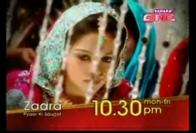 ghar_ek_sapna_12th_feb_desi9_091_0003_jpg - Zaara pyaar ki saugat