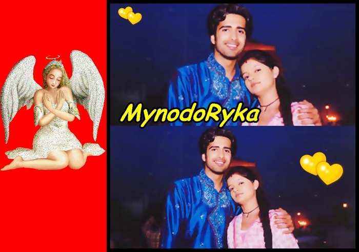 mino (5) - Un album pentru RADIKHA DIANA