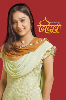 A8D_sarah - sara khan
