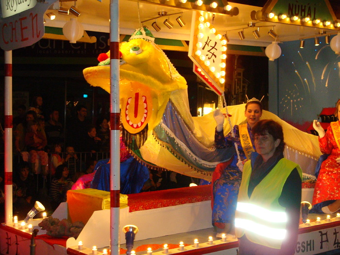 CARNAVAL (122)