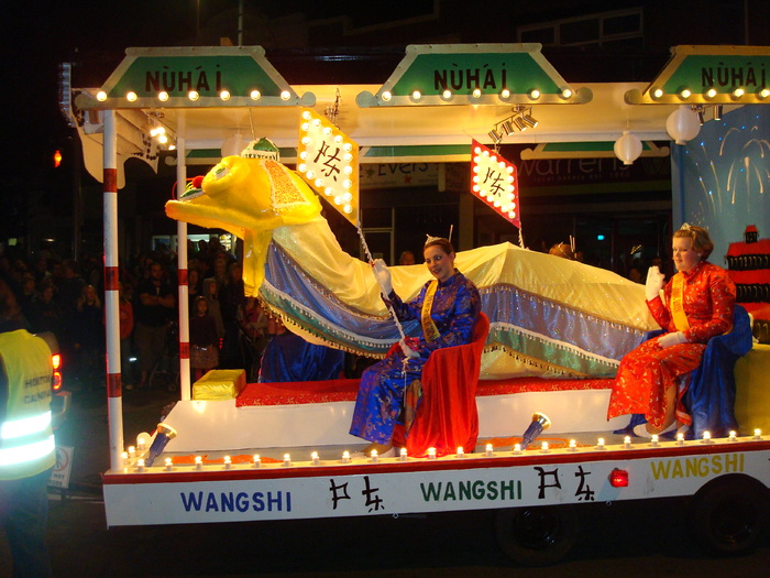 CARNAVAL (123)