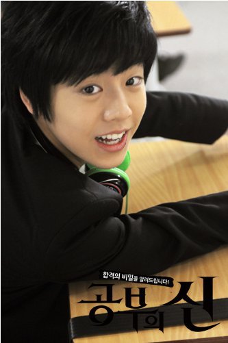 30565_1195932397189_1794857378_370079_5824127_n - a---lee hyun woo---a