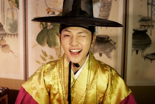 song-joong-ki