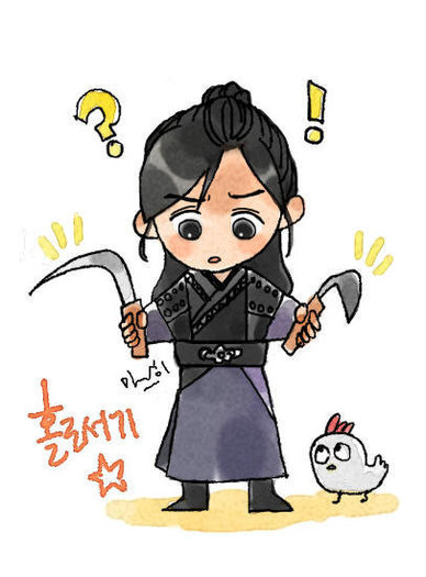A9258317-6 - Album pentru queenseondeok