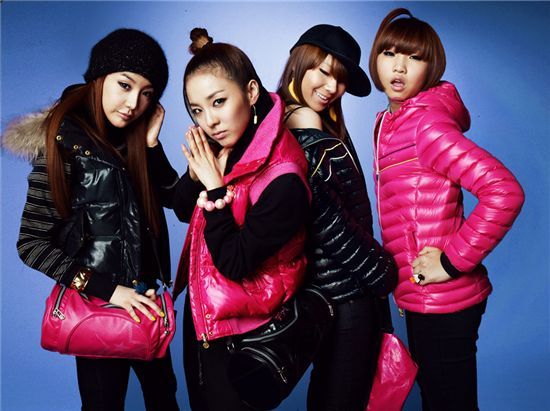 2ne1 - 0 0 0 0 0 0 0 Artisi si trupe din Japonia si Coreea 0 0 0 0 0 0 0