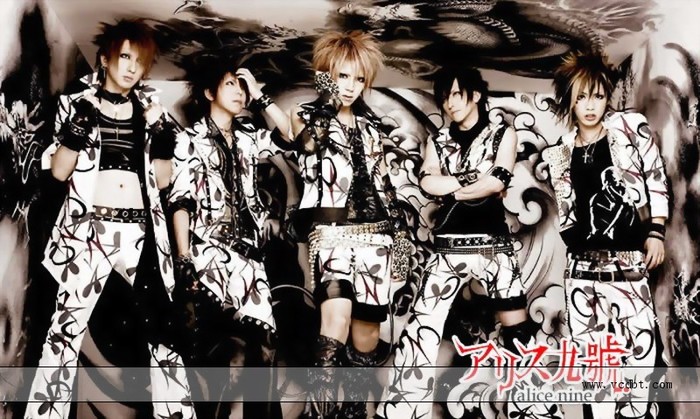 alice nine