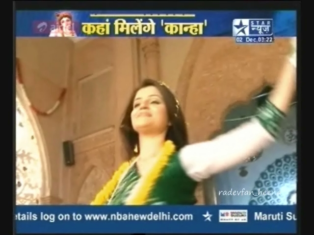 sbs12 - Rubina Dilaik SBS