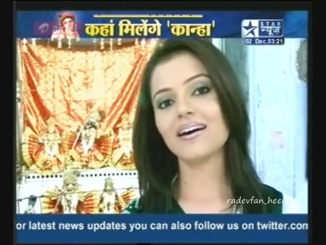 sbs13 - Rubina Dilaik SBS