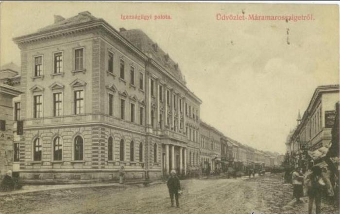 Primaria in 1910 - imagini din alte vremuri