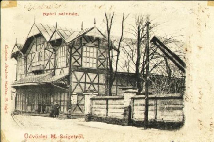 Teatrul de vara