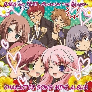 Baka to Test to Shoukanjuu Character Song Mini Album - 0 Baka to Test to Shoukanjuu 0