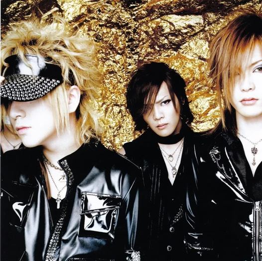 05 - Gazette