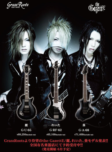 19925912_IZDUMXDHT - Gazette
