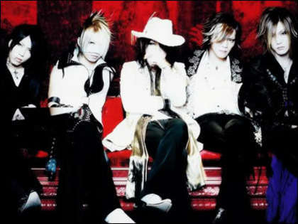 19956956_NHMRYGUXC - Gazette