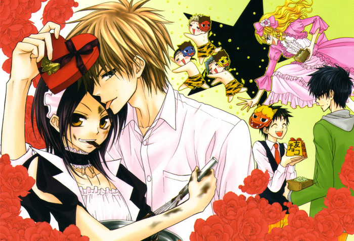 5b2qo3 - 0 Kaichou wa Maid-sama 0