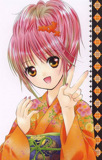 3288053144_4eaf7fa355_z