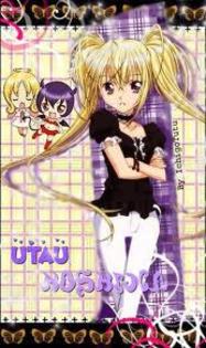 images - Utau Hoshina