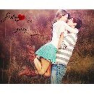 img12887342378795 - Lovely 2