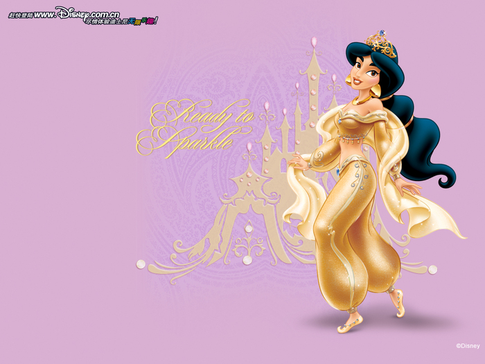 Disney_jasmine - Jasmine