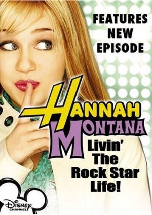 Hannah-Montana-387075-893 - Postere Hannah Montana