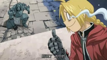 fullmetal_alchemist_brotherhood_22_02