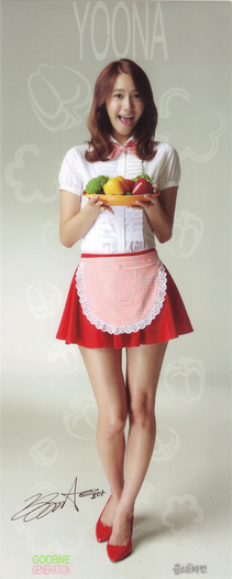 4 - Yoona