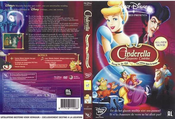 Cinderella (7)