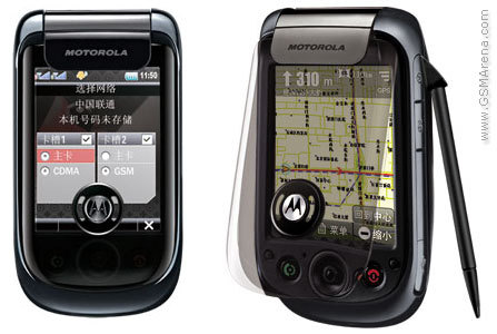 motorola_a1800_00