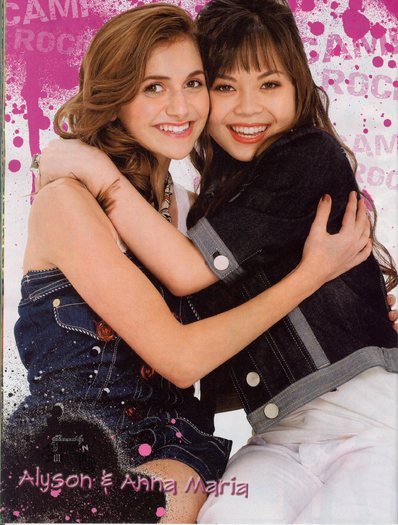 Tiger Beat magazine (54)