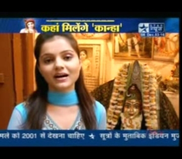 sbs22 - Rubina Dilaik SBS