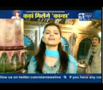 sbs24 - Rubina Dilaik SBS