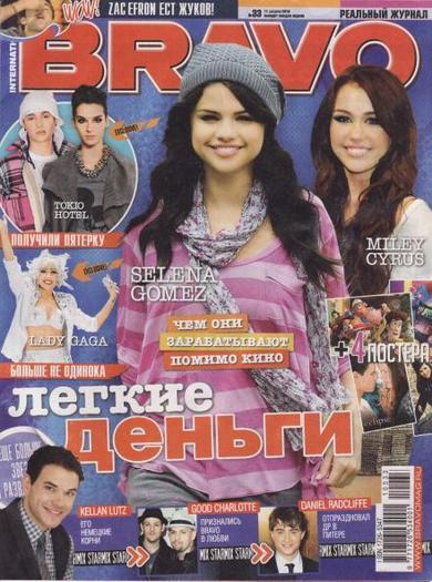 covers (22)