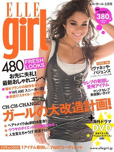covers (48)