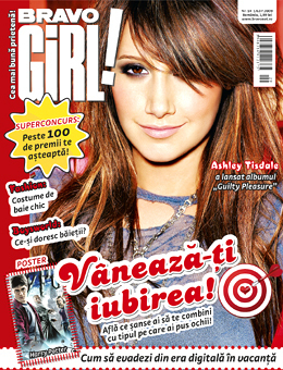 Bravo girl Magazine (2)