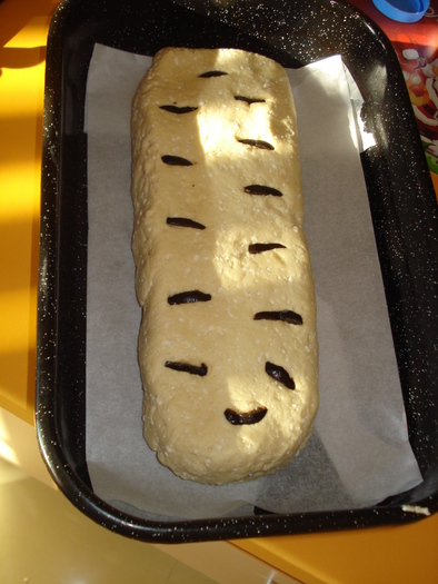 PAINE CU BRANZA SI MASLINE - GUSTOS