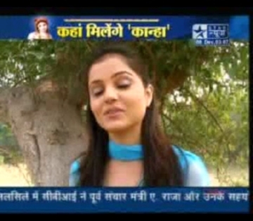 sbs35 - Rubina Dilaik SBS