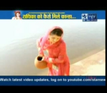 sbs56 - Rubina Dilaik SBS